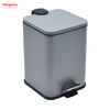 Bote de basura para baño cuadrado de 5L, cubo de basura de estilo moderno, cubo de basura con recubrimiento en polvo de metal, cubo de basura con Pedal para el hogar, cubos de basura para cubo de basura interior 