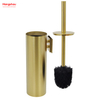 Pulverización de laca dorada Batio de acero inoxidable para el baño de acero inoxidable 304 Soporte de cepillo para el inodoro montado en la pared